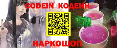 a pvp Каменск-Уральский