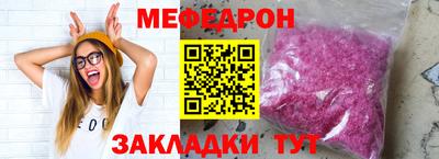 a pvp Каменск-Уральский