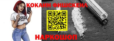 дживик Камень-на-Оби