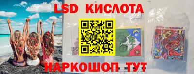 a pvp Каменск-Уральский