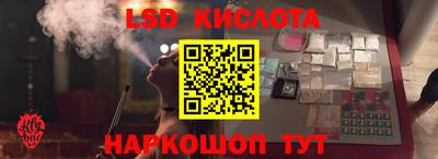 a pvp Каменск-Уральский