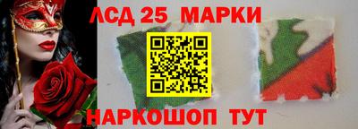 a pvp Каменск-Уральский