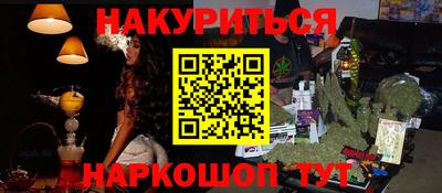 a pvp Каменск-Уральский