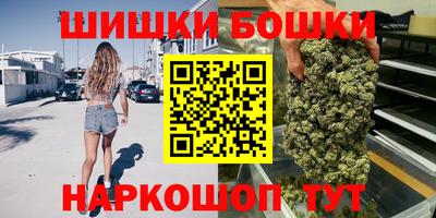 a pvp Каменск-Уральский