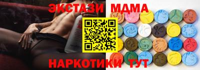 дживик Камень-на-Оби