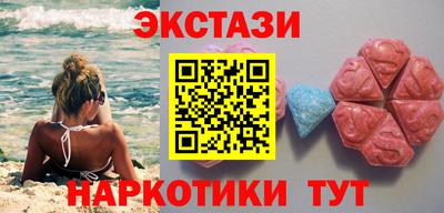 дживик Камень-на-Оби