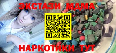a pvp Каменск-Уральский