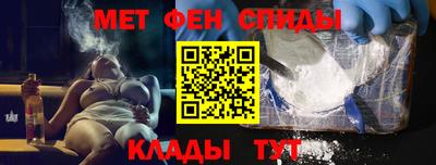 a pvp Каменск-Уральский