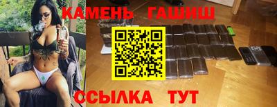 a pvp Каменск-Уральский