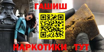 a pvp Каменск-Уральский