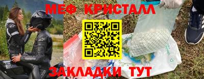a pvp Каменск-Уральский